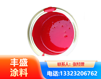 延安水性沥青漆