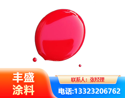 延安水性丙烯酸聚氨酯漆