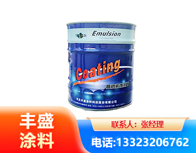 延安水性聚氨酯漆
