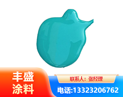 延安水性高氯化聚乙烯漆