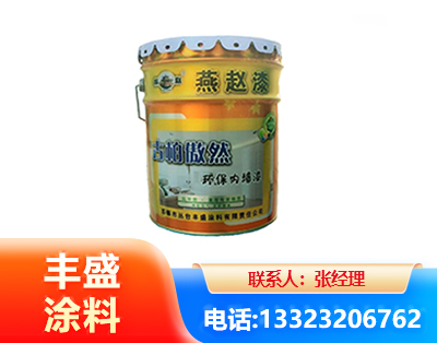 延安水性防锈漆