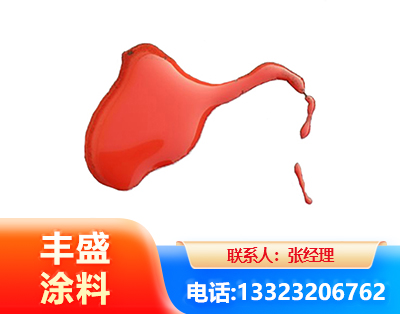 延安水性有机硅耐高温漆